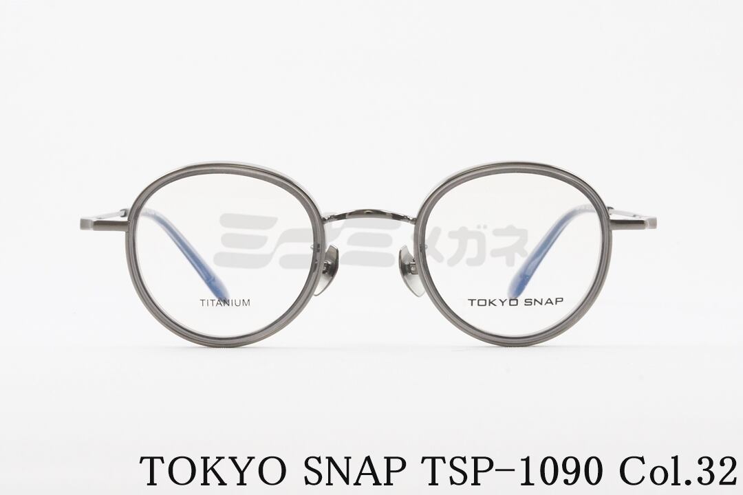 TOKYO SNAP トーキョースナップ　TSP1069 TOKYO SNAP TSP-1060 col.03 | ふれあいオンライン
