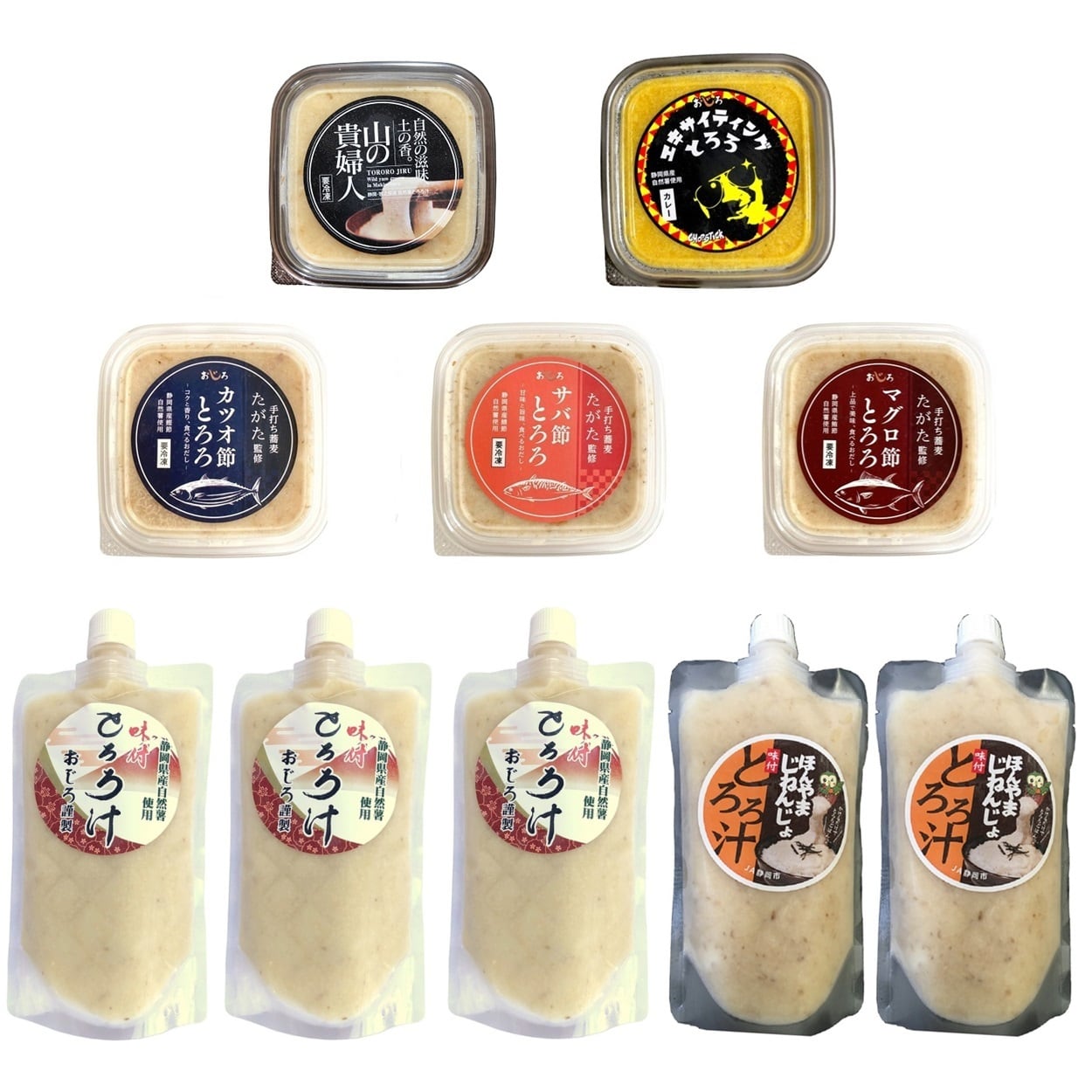 ほんやまじねんじょ味付けとろろ汁（自然薯100%） | 山の貴婦人公式