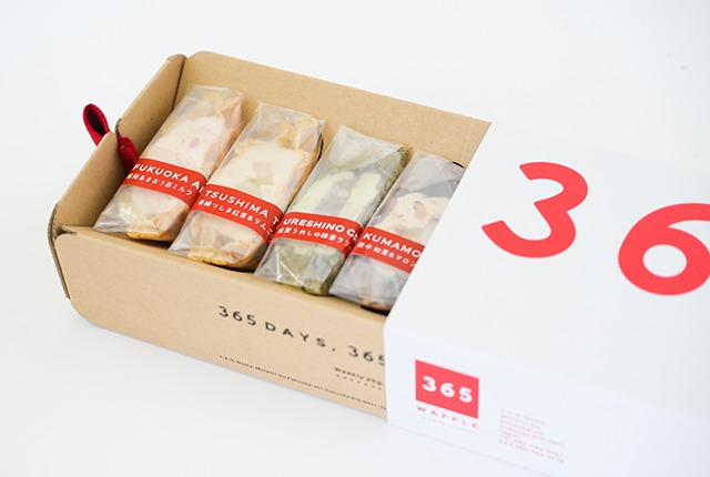 九州セット【7個入】BOXカラー(白)