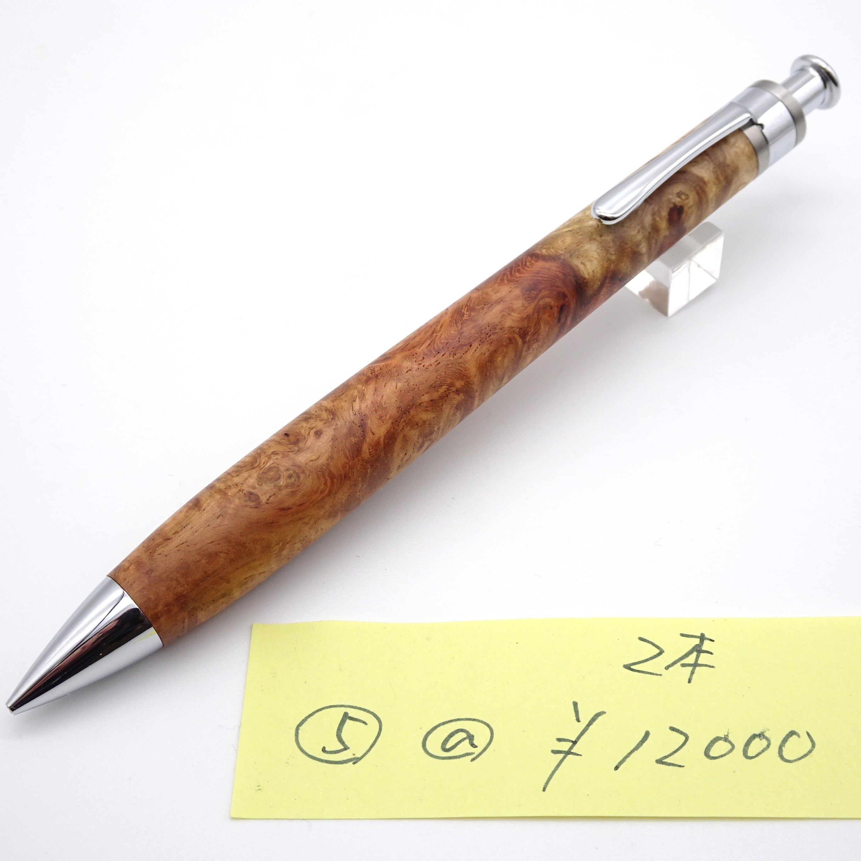 工房 楔（せつ）