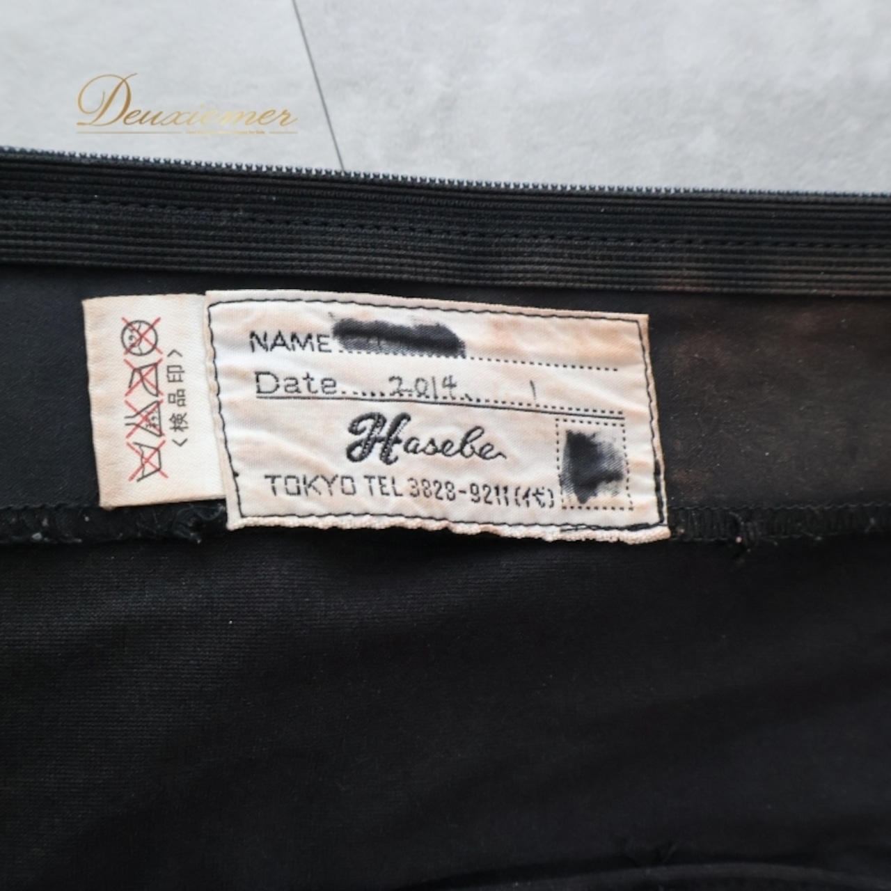 社交ダンス 衣装 ハセベ Hasebe シャツ ブラウス ベロア 装飾 ダンス パーティ ラテン 発表会 黒 おしゃれ 高級感 ジャズ ブラック系 ストレッチ ステージ エレガント メンズ コスチューム フォーマル