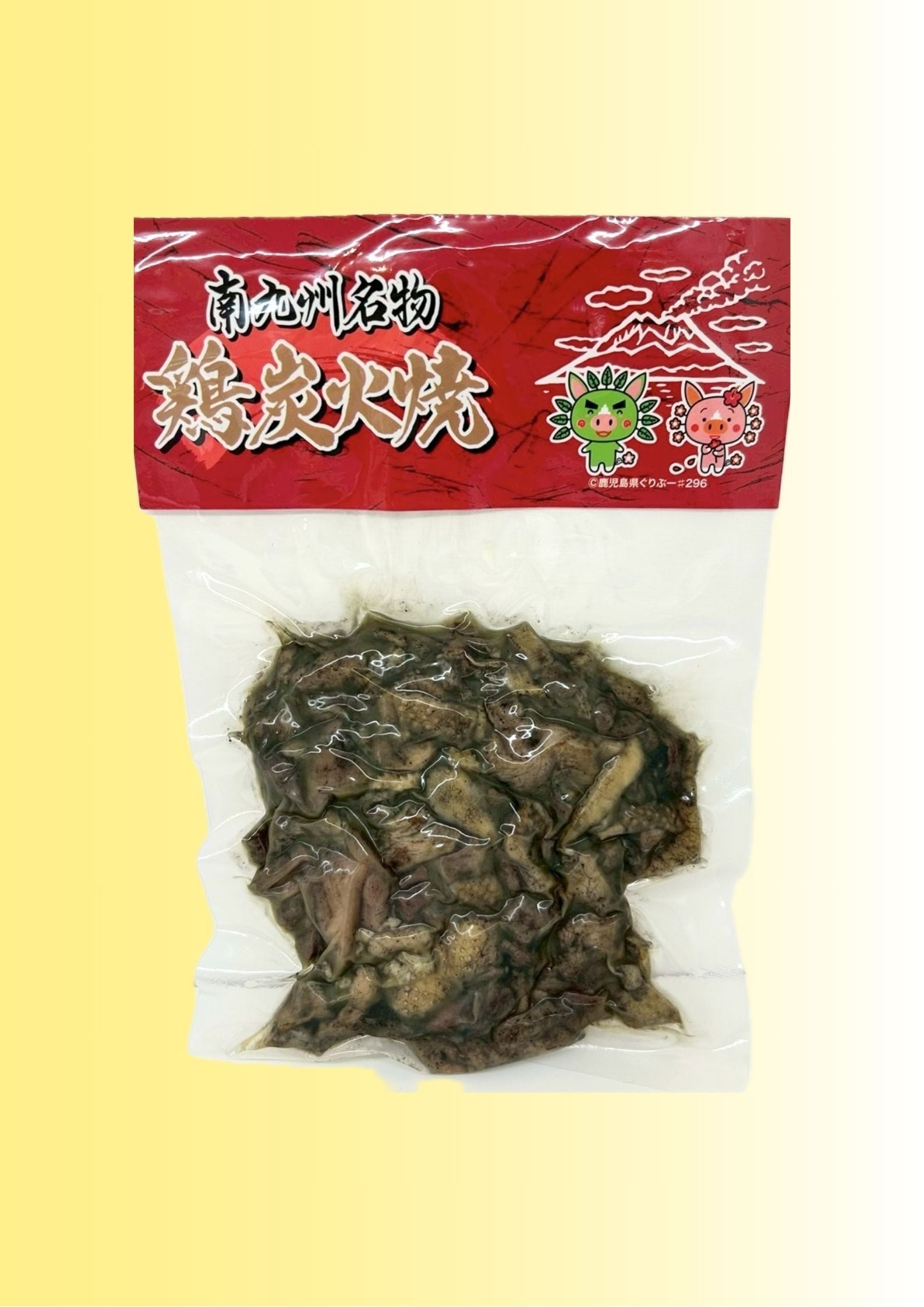 happy happymellojoy チーズベア　炭火焼き happy happy様専用mellojoy チーズベア 炭火焼き 【公式通販】