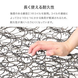 【レビュー特典付き】完成品 ボンネルコイルマットレス 圧縮ロールタイプ 4サイズ展開 寝具 一人暮らし ワンルーム 幅120cm