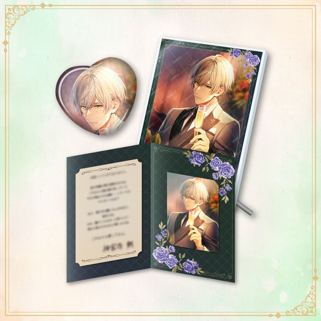 【神宮寺朔】Birthday Special Set 2026