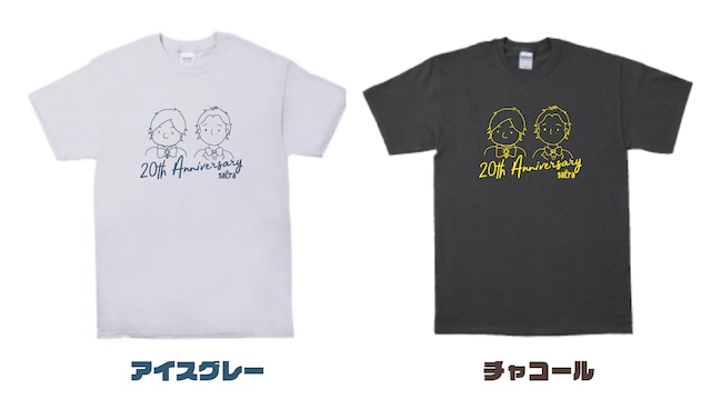 【SAC FES!2018(サクフェス2018)グッズ】Tシャツ