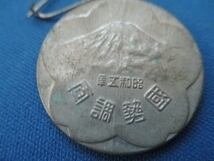 b2c95ad2136b4e55ac0d352ef62fbb