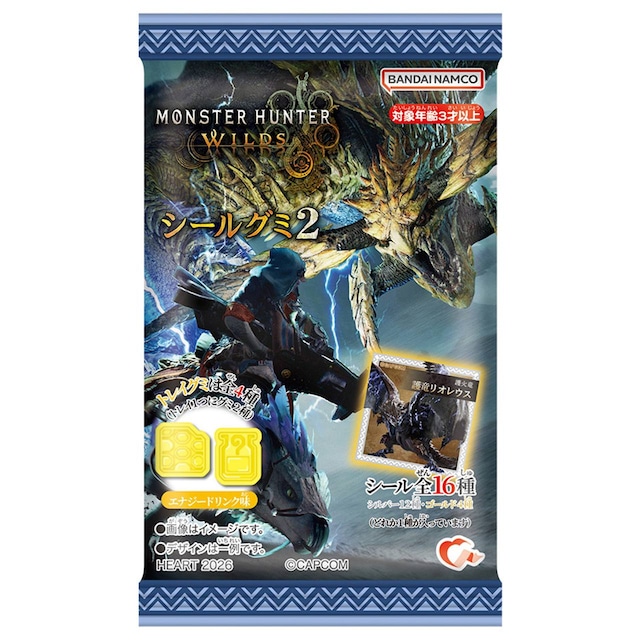 【ロット販売】【16入】ちいかわキラキラカードコレクションガム（TD）(3802019)