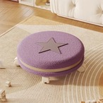 星モチーフ ふわもこ ラウンドクッション 癒しインテリア 雑貨 大人かわいい ナチュラルルーム やさしい暮らし くすみカラー おうち時間 床座スタイル シンプルかわいい もこもこアイテム トレンド雑貨 空間づくり インテリア好き 暮らしを彩る おしゃれ部屋 星のある暮らし 癒し空間 イス チェア