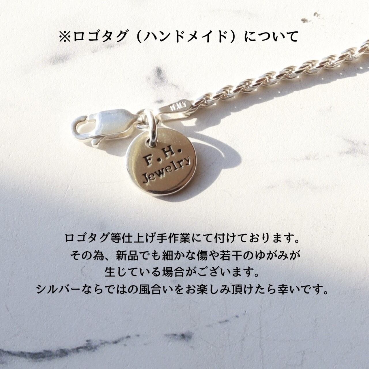 受注生産】PUMP F.H.SILVER925シルバーネックレス（喜平チェーン 2.6mm
