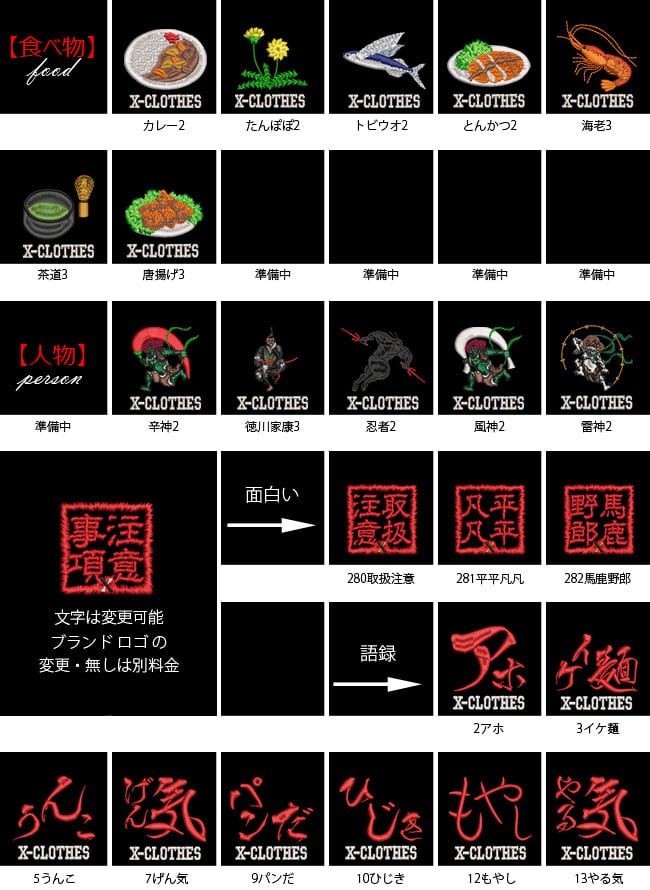 b2cb294cb240cdb83314ac887b3d88