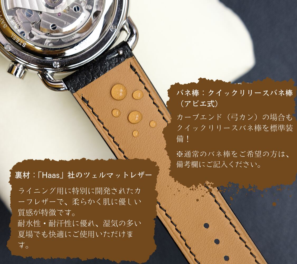 腕時計ベルト フラットタイプ ブラック クロコダイル ワニ革 時計  