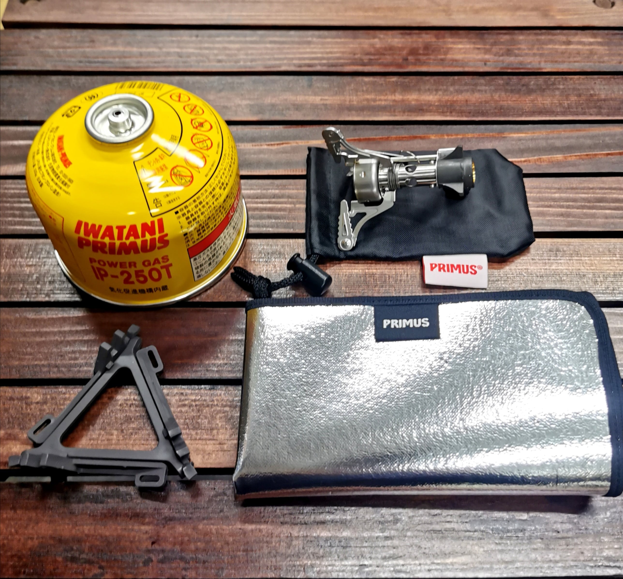 4点セット】<イワタニプリムス>PRIMUS 115フェムストーブ ハイパワーガス(小) キャニスタースタンド バーナーシート アウトドア・キャンプ・ シングルバーナー | キャンプ・アウトドアを車で楽しむお店 4点セット】<イワタニプリムス>PRIMUS 115フェムストーブ ハイパワーガス(小) キャニスタースタンド バーナーシート アウトドア・キャンプ・ シングルバーナー | キャンプ・アウトドアを車で楽しむお店