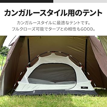 FIELDOOR ドームテント 大型 ブラウン