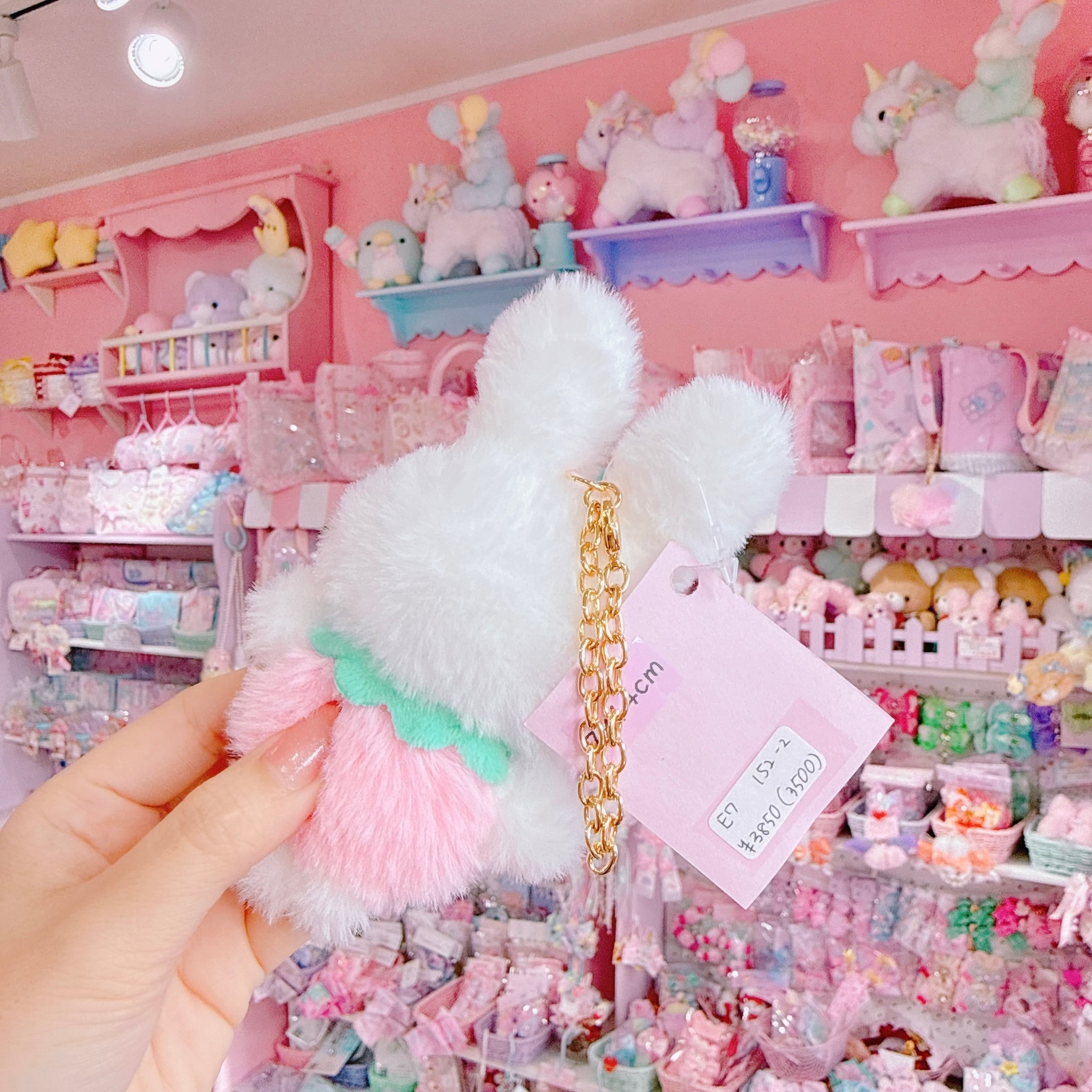 【E7】152-2ぬいぐるみバッグチャーム