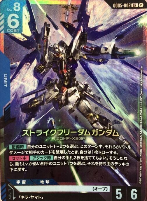 美品】戦技の向上 Rパラレル | カードショップ Buu star
