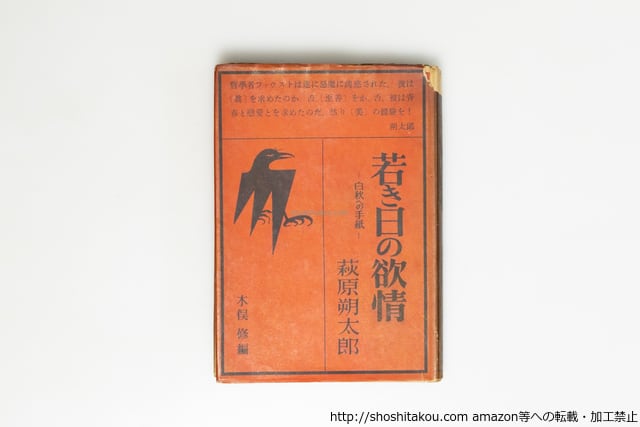 b2ce8ef8b9052046410a0cf7200b49