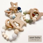 リング歯固め〈ナチュラル〉