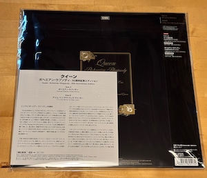 【800枚完全生産限定】クイーン - ボヘミアン・ラプソディ - 50周年記念エディション アナログ盤<12インチ・シングル>