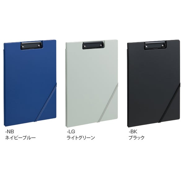 (業務用200セット) キングジム クリップボード BF 308BFクレ グレー 業務用200セット キングジム クリップボード BF 308BFアオ 青 生活用品