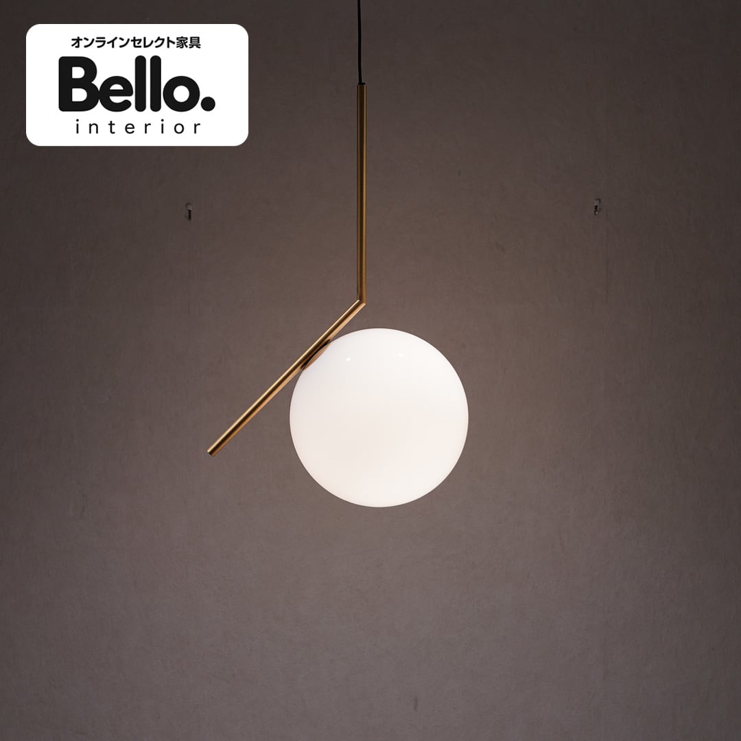 中古家具｜天井照明/ウォールライト | Belloインテリア