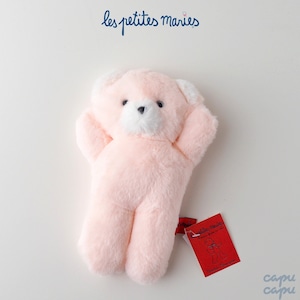 «sold out» Les Petites Maries Ours hochet CAMILLE rose 20cm レ・プティット・マリー  ぬいぐるみ ピンク