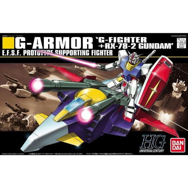HG270 ガンダムレオパルド ガンプラ プラモデル 機動新世紀ガンダムX