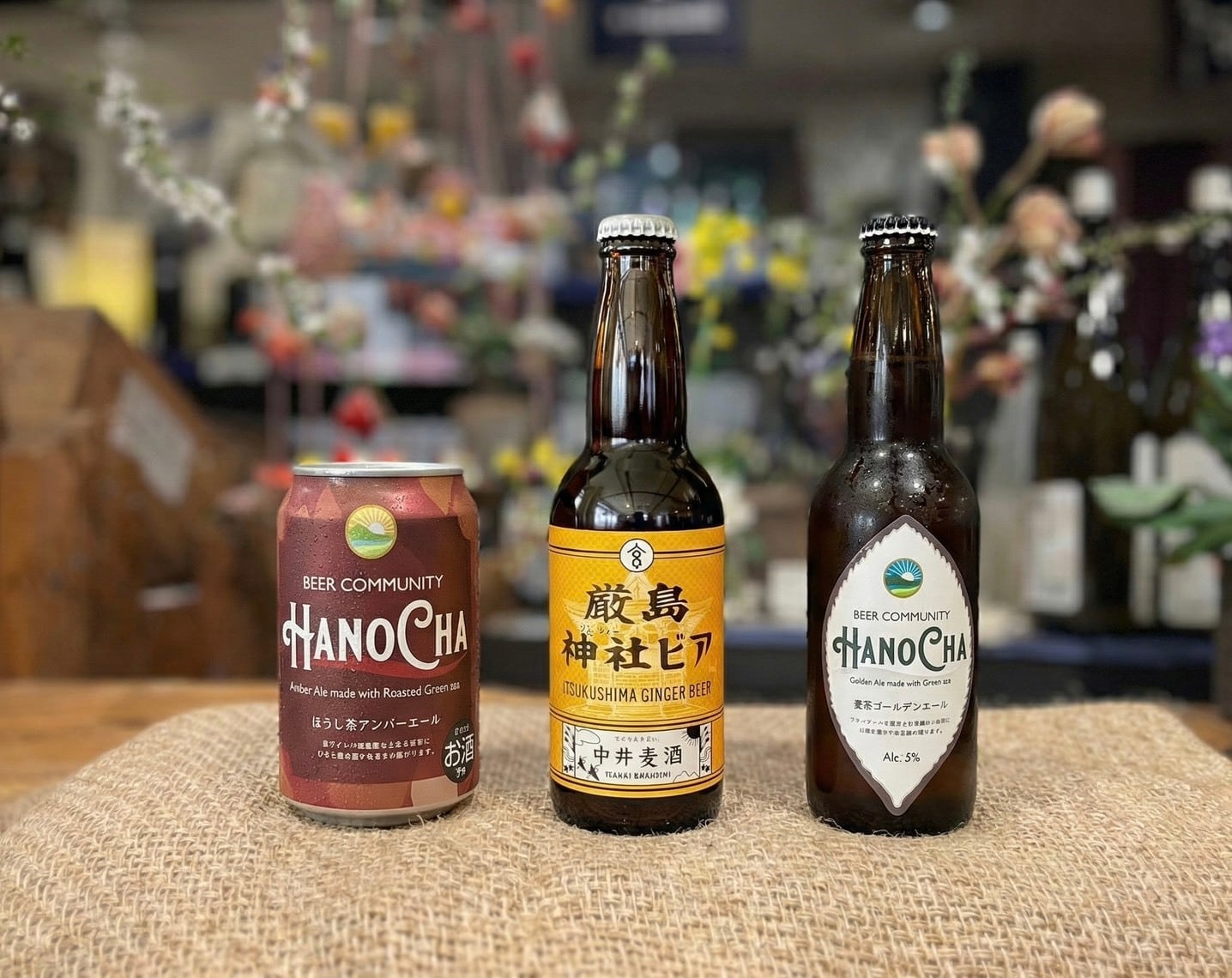 HANOCHA2種&中井麦酒厳島ジンジャービア3本ミックスセット』・ギフト