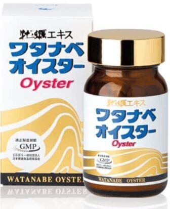 大高酵素 「スーパーオータカ」植物エキス醗酵飲料180ml | メディシェルパ