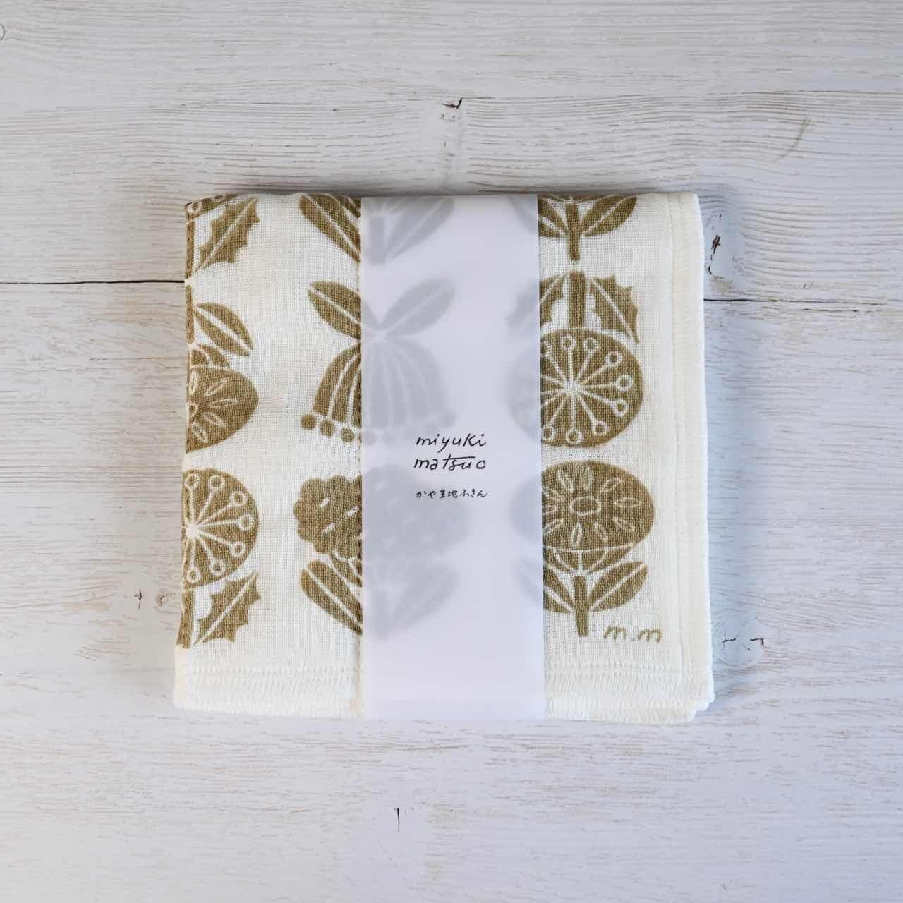 【 残り1点 】 miyuki matsuo 蚊帳生地ふきん ベージュフラワー |花柄 松尾ミユキ 日本製 猫 キッチン雑貨