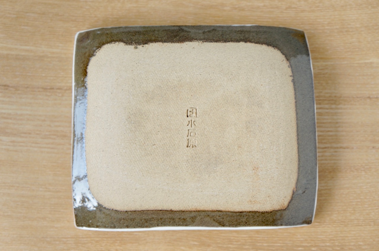 小石原焼  カネハ窯  板皿長方形  （小）透明釉　②　[23-309]