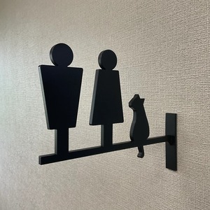 【お店サイン】　トイレサイン　人型 meets cat　アイコン　アクリル製  　突き出しタイプ