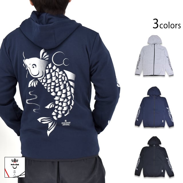 ハートの形の薔薇のリース」ベロアスカジャン 今昔 KJ-29219 和柄 和風