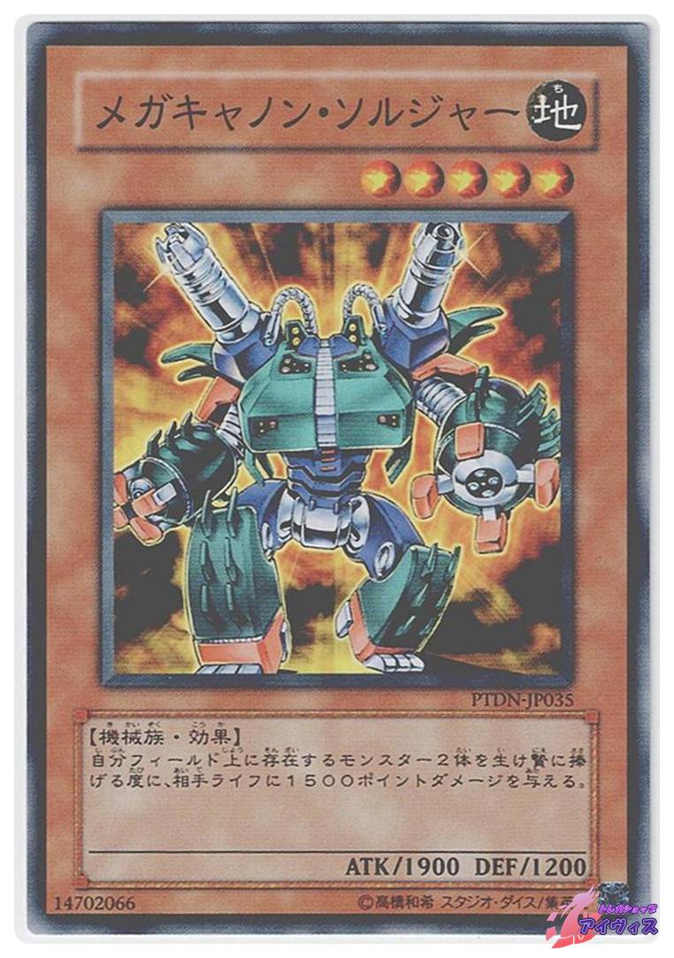 b2d33b8fdfd9931c41a570fe257028