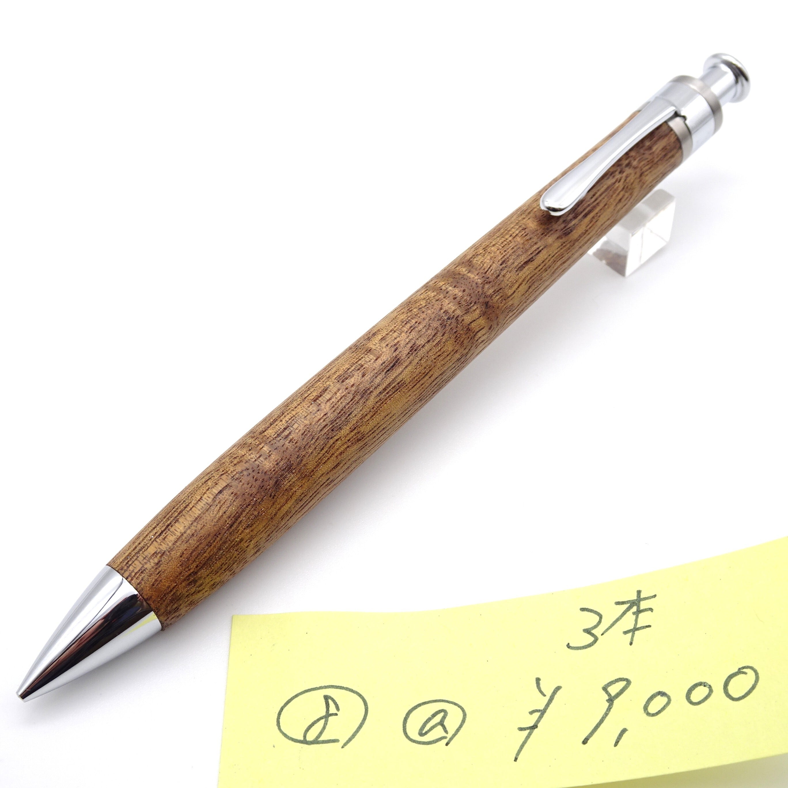 工房 楔（せつ）