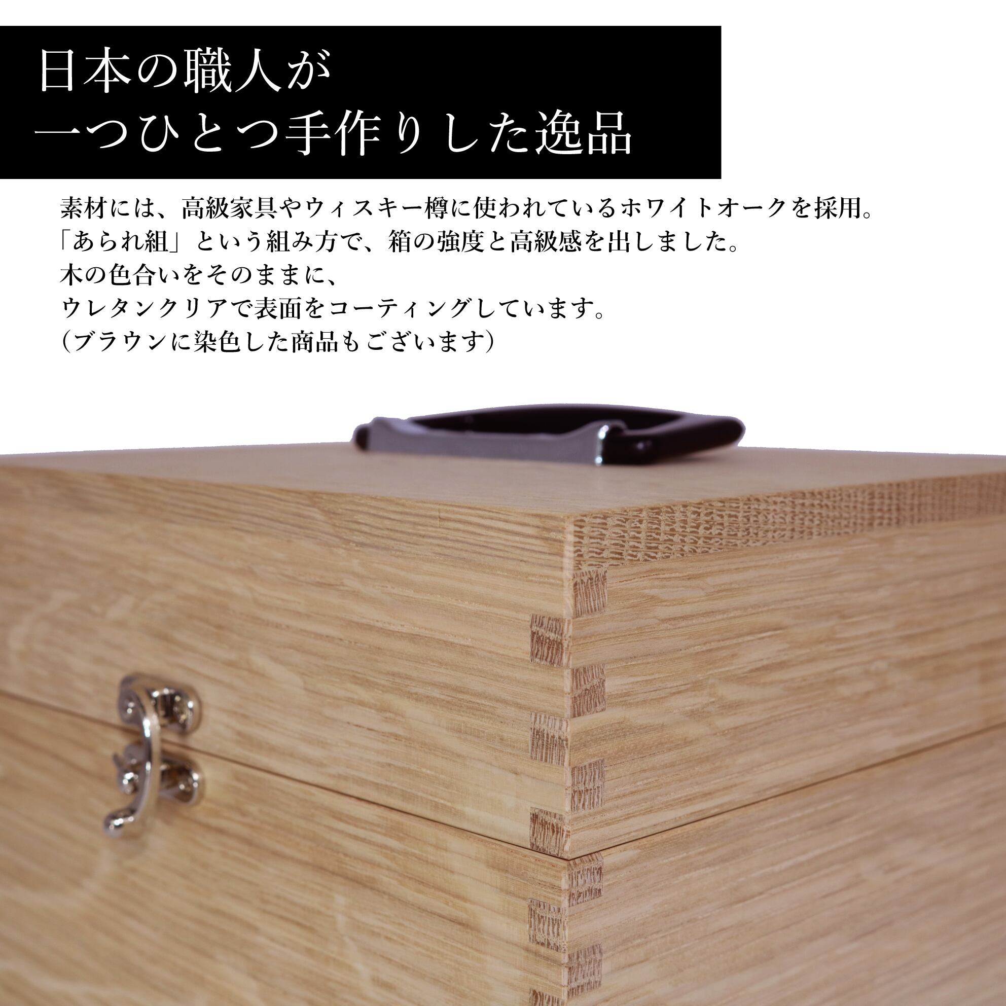 送料無料】多目的木製収納ケース ナチュラル【Mサイズ】CC003-M121NC