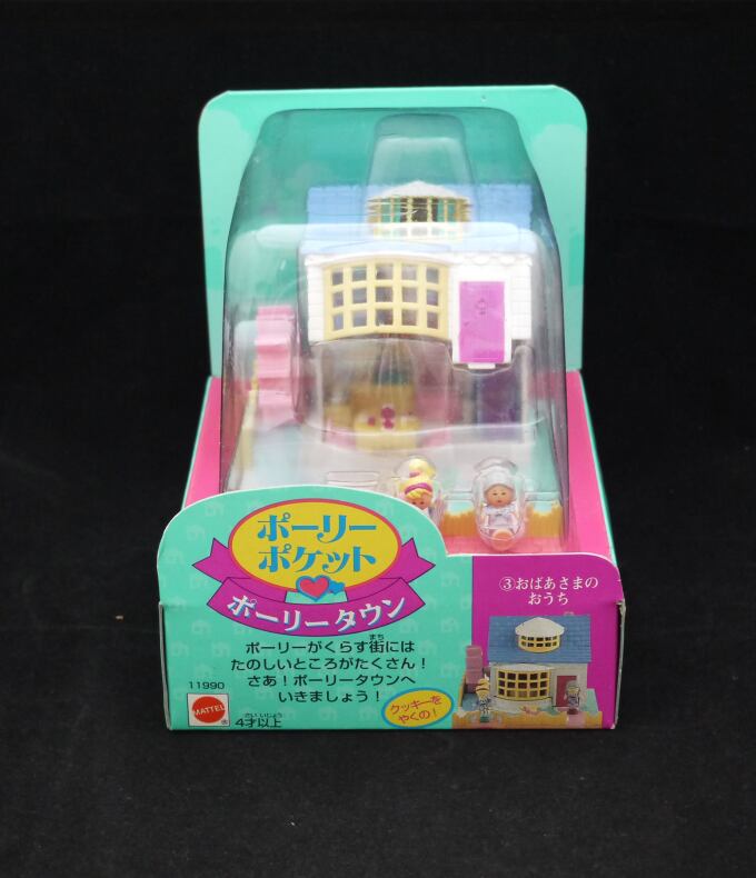 b2d744d55e4e7b7a7dc3c2fab0e573