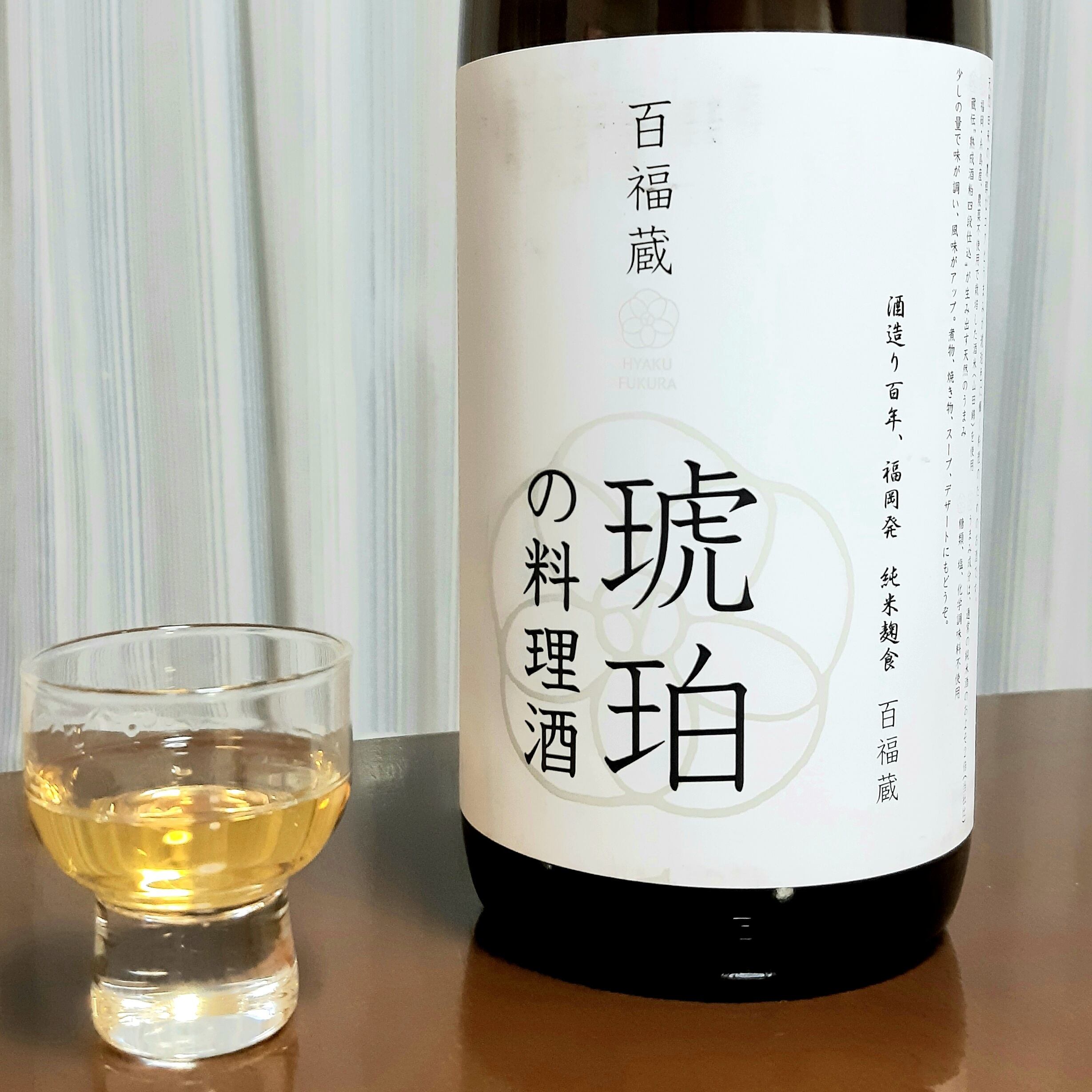 大七 生 純米大吟醸 箕輪門 1800ml 日本酒 大七箕輪門 | 大七ショップ