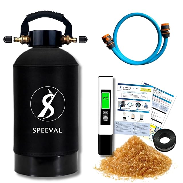 グリーンライフ(GREEN LIFE) 純水器 Purenish Pro(ピュアニッシュプロ