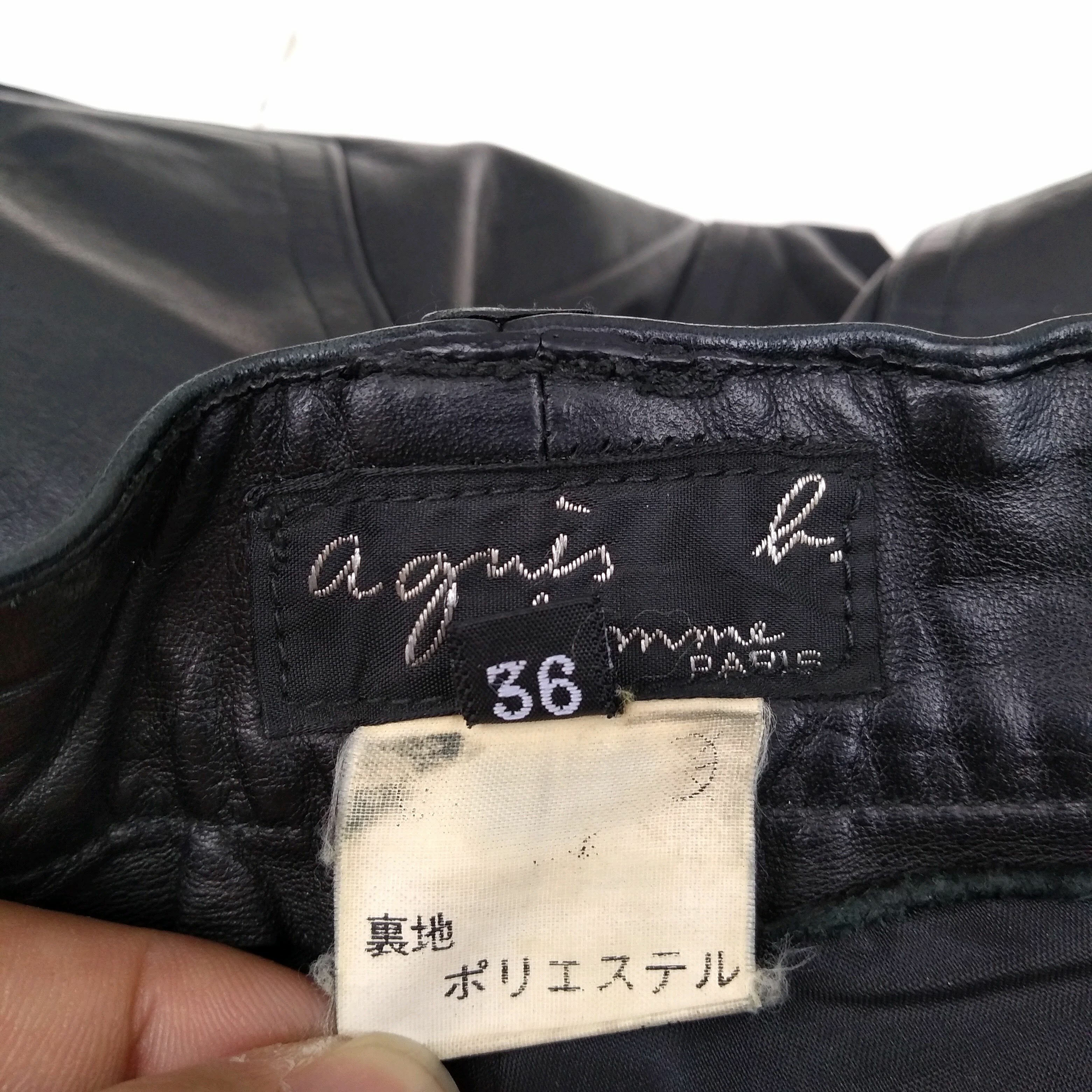 【新品未使用♪】agnes b.  homme パンツ 綿 36 イタリア