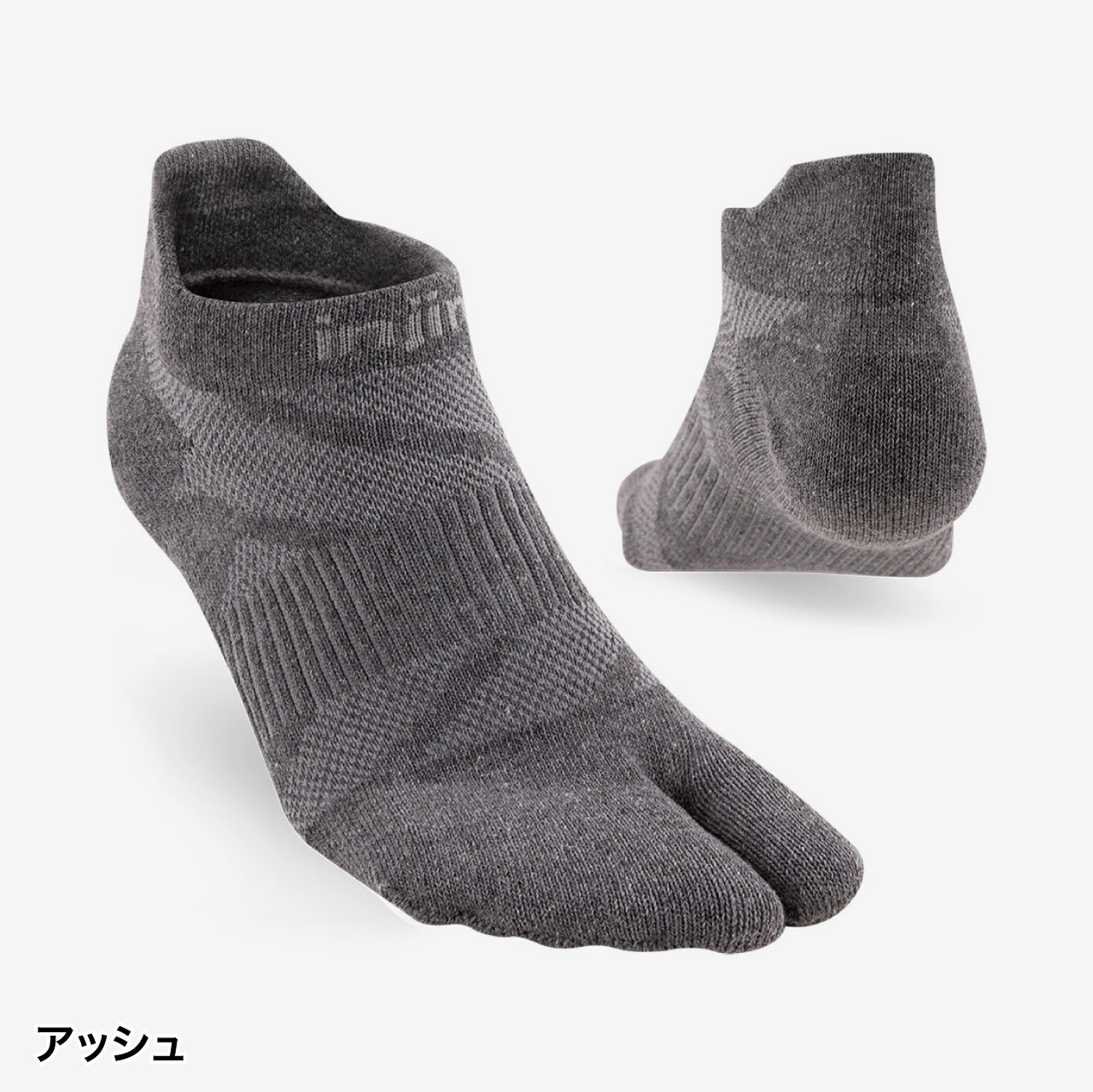 injinji / スプリットトゥノーショウ - 2