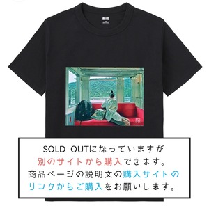日本の車窓から [旅するTシャツ]