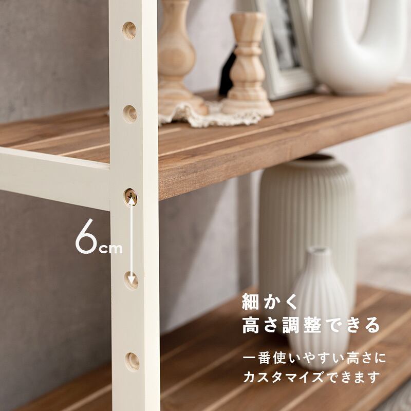 ラック オープンラック ウッドラック 収納棚 幅75 奥行28 高さ65