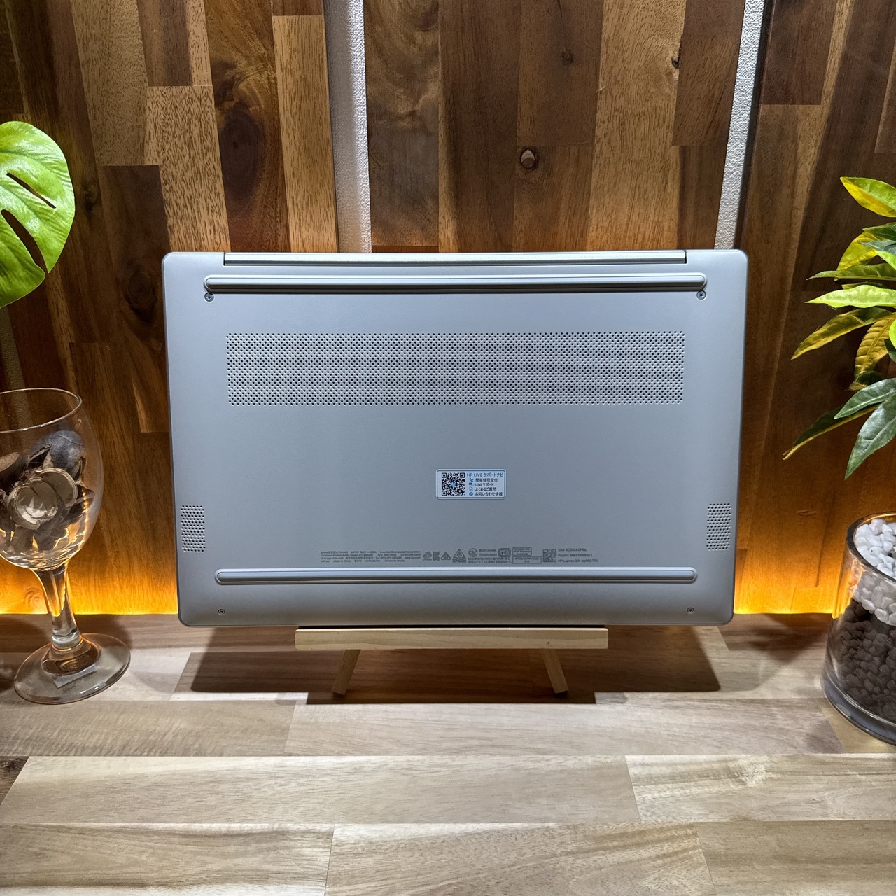 \ 公式ショップ限定価格❣️/ 極美品《2023年モデル》HP Laptop 14 Core i5 第13世代 メモリ16GB SSD512GB ノートパソコン 安心サポート&3ヶ月保証付き