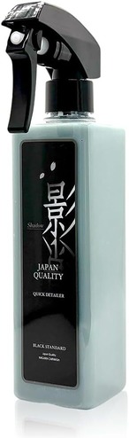 【ながら洗車✖️Black Standard】 シャドウ/影 (350ml) コーティングのメンテナンスを簡単に コーティング剤 メンテナンス剤