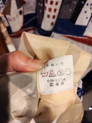 レトロな建築物柄アンティークワンピース/モダン風景夏生地国産古着洋服MADEINJAPANAntiqueVINTAGE