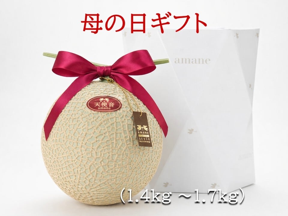 メロン | 「天使音マスクメロン／amane muskmelon」officialサイト