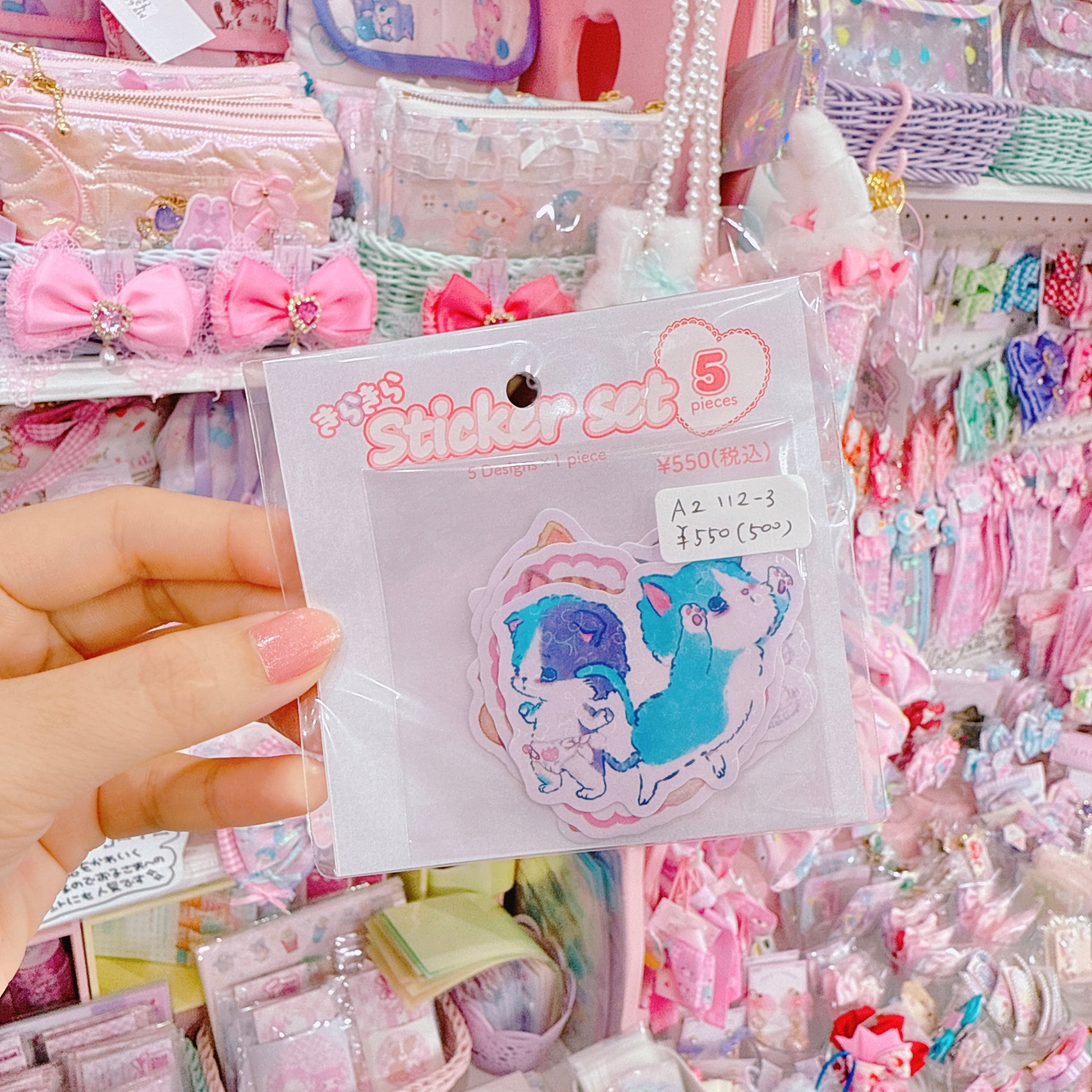 【A2】112-3きらきらステッカーセット（5枚入）