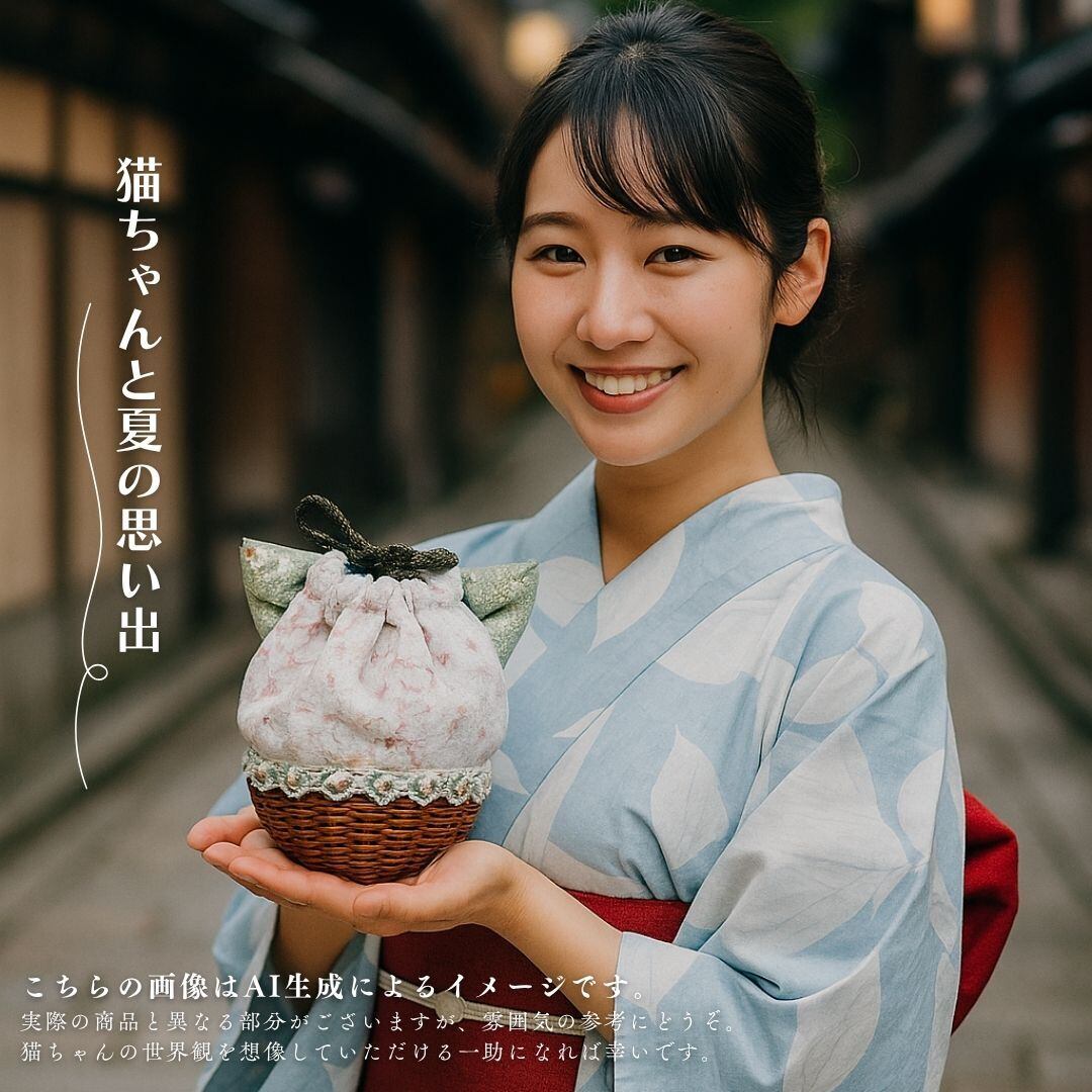 Cat*memory №05(one of a kind)