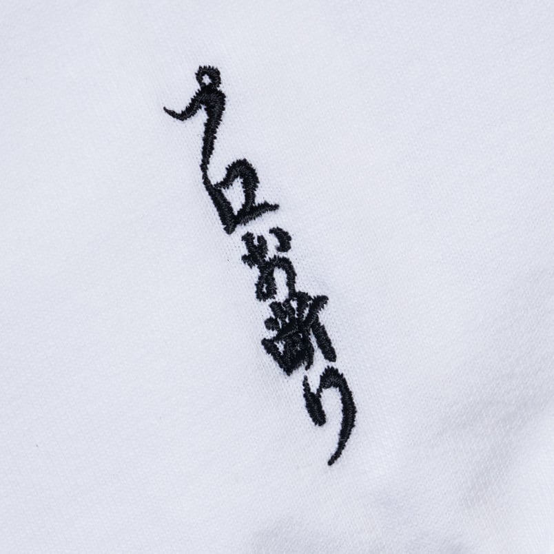 ロンT＜プロお断り＞ | kimuchannel