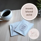 【1個】マムズブレンド・マイルド・ドリップバッグ【ディカフェ】